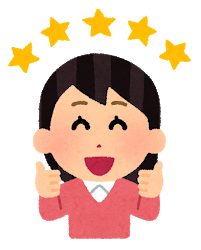 ドイツ語ジムって何 日本にいながらドイツ語のシャワーを浴びる方法をご紹介 語学 ドイツ語会話 オンライン Baumkuchen