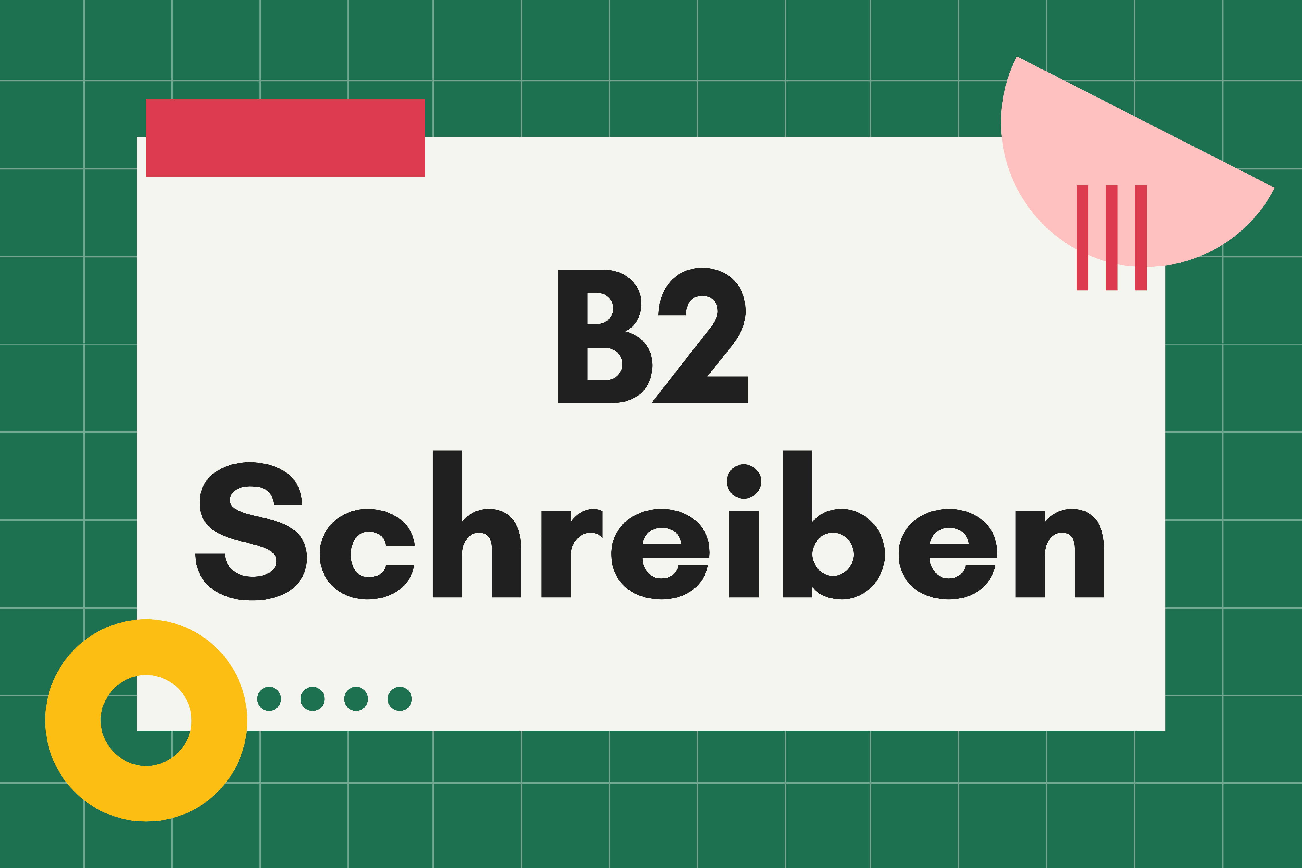 保存版 19年開始ドイツ語b2 Goetheb2筆記試験合格に向けて使える表現を紹介する ゲーテ 対策 試験 出題範囲 Baumkuchen